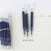 Great writing blue