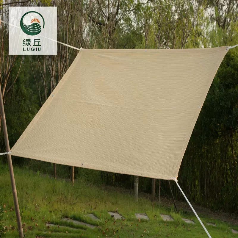 米黄色遮阳网6针加密加厚抗老化防晒网99率包边打孔遮阳帆遮阴网