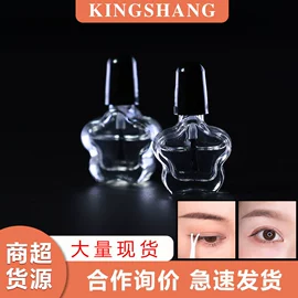 双眼皮贴;其他美妆工具