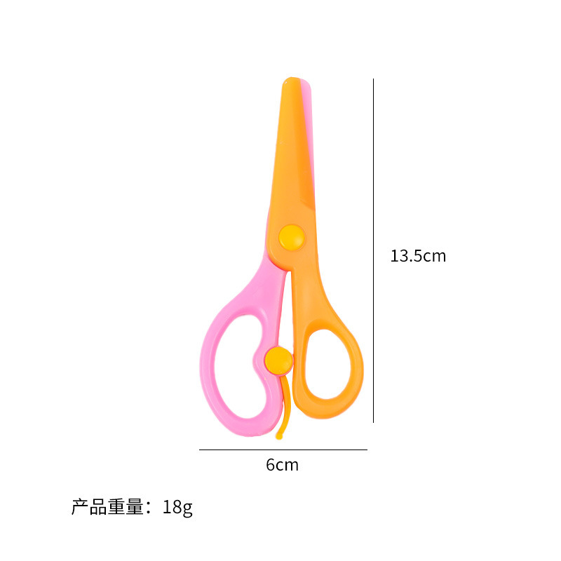 安全はさみ、プラスチックカラーハサミ、学生や子供用手作りDIYハサミ、子供用紙カットハサミ、幼児用プラスチックハサミ|undefined