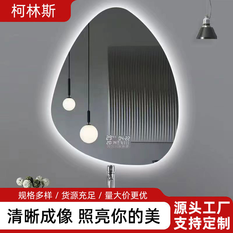 Espejo de baño LED inteligente con forma irregular tipo gota