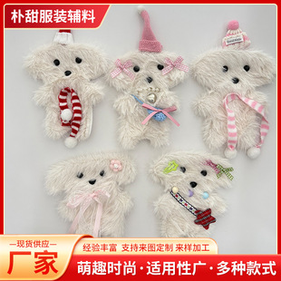 �羳���uë�q�̽�С�����N̩�Ϲ�ë�q���з��b�o��diy����o��