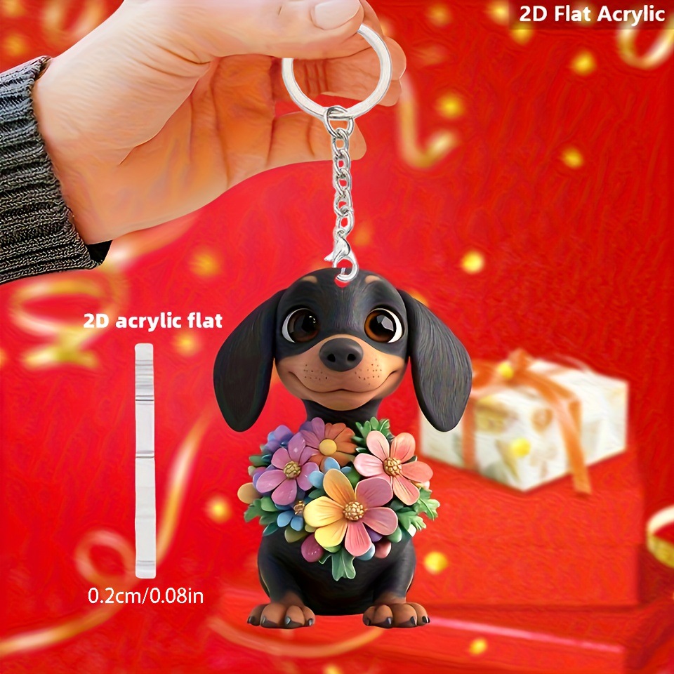 2D平面亚克力达克斯犬钥匙扣派对礼物圣诞树挂饰吊坠