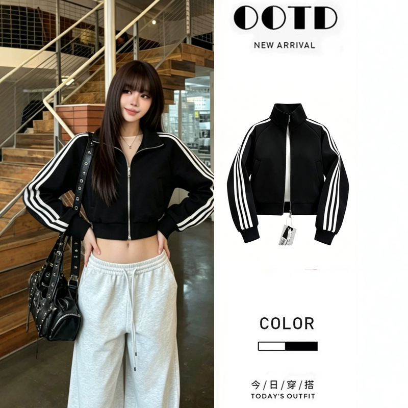 Affordable Alternative to the Three-Stripe Baseball Jacket, Short Sweatshirt Jacket for Women, Sports Top, Cardigan Style, Made in Jimo, China