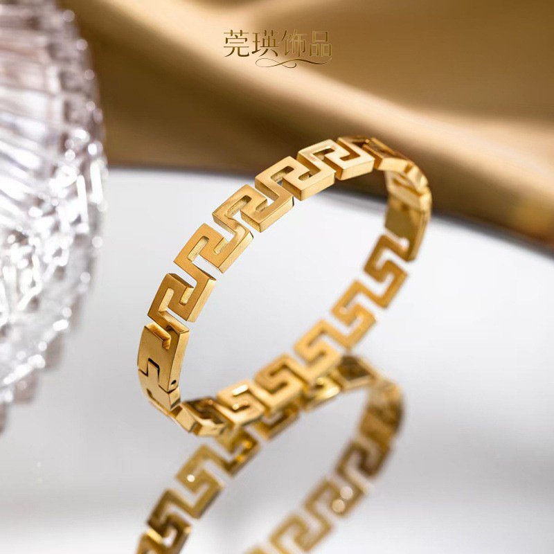 Fashion Ins Titanium Steel Greek Pattern Bracelet Great Wall Pattern Bracelet for Girls High-End Niche Design That Does Not Fade