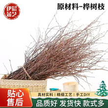 ���֦��Ȼ�ɘ�֦����֦�l�҃Ȕ[�O�����bҾ���ˇ�Ĕz�����b�