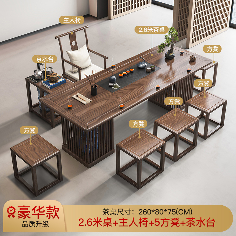 [럭셔리 업그레이드] 싱글 테이블 260 메인 의자 5 스퀘어 스툴 티 테이블