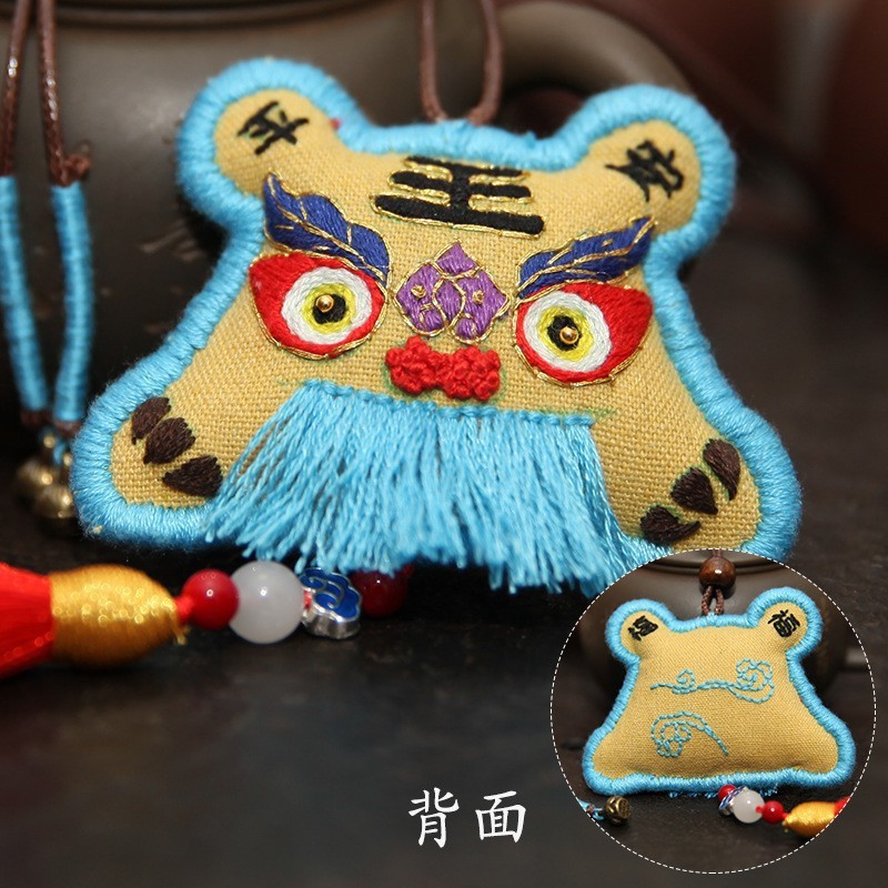 Nuevo Lu Bordado Diy Paquete de material hecho a mano Bordado Bolsita creativa Regalo de punto de cruz Bolsita colgante de estilo antiguo