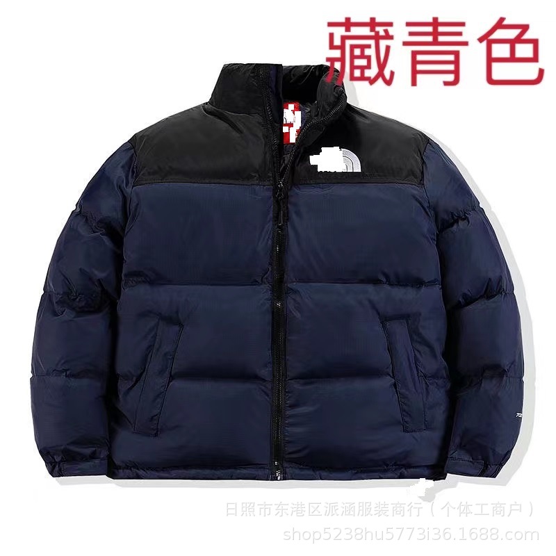 1996 chaqueta de algodón bordada clásica para hombres y mujeres 2024 pareja de invierno de collar vertical ropa de pan a prueba de frío