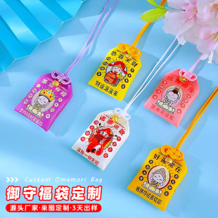 ��־�\�Ҹ�����������o�����ҿ�ͨ�����̽����ؿ��\������^��߅