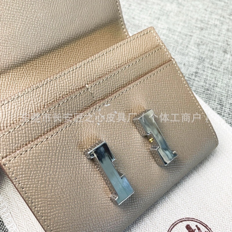 H家 真皮牛皮钱横款方型中长款棕色锁扣链条纯色零钱卡包专供跨境|undefined