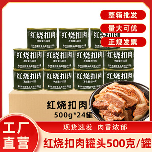 ����t������500g���^�ӟἴʳ�����ʳ�i���廨����^����ʳƷ