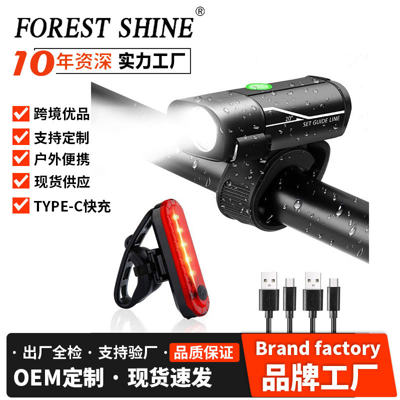 Nuevas luces transfronterizas de aluminio faro de bicicleta luz brillante montar linterna de noche carretera accesorios de bicicleta de montaña luz trasera