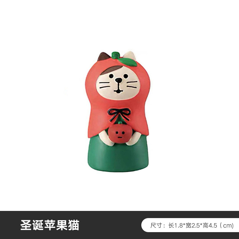 DY2195-9-Christmas 애플 고양이