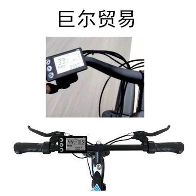Scooter Smart Lcd Instrument/Sm – Other Electric Vehicle Accessories