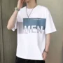 夏季宽松新款男士五分袖