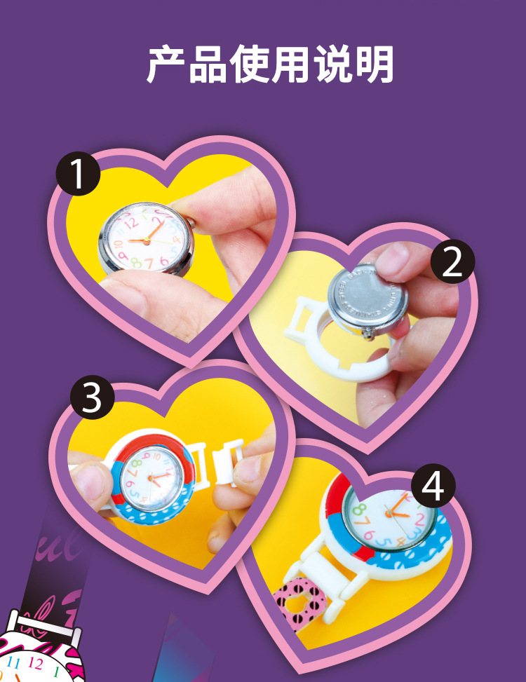 842 864 详情页 (5).jpg