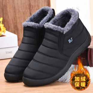 Middle-aged and elderly mother's shoes winter 2024 new fashion outerwear fleece-lined non-slip warm cotton-padded shoes men's and women's morning exercise sneaker