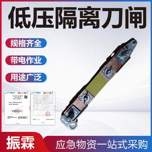 ϵ͉xlWTBK-0.5KV׃xʽ۔U