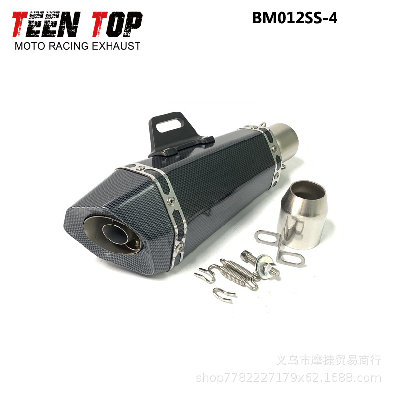 Motorcycle Modified Exhaust Pipe Yamaha R3R25R6 Kawasaki Zx6R10Rz900 Scorpio Exhaust Pipe Universal