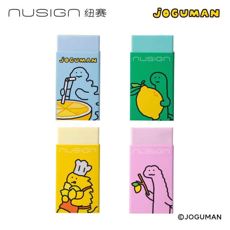 (50* 30 * 10.5) mm / bloque