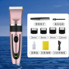 全セットのノギスの理髪器の電気バリカンは布の充電式の家庭用の自分で成人の子供の電気バリカンを切ります。