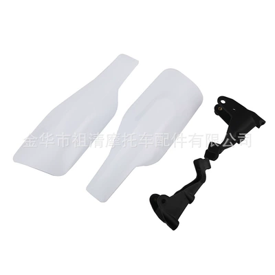 Off-road motorcycle modified windshield hand guard huswana drop-resistant hand guard keweisi K18 constant ship hand guard (Motorcycle Safety Supplies) - white-huswana-hand-guard