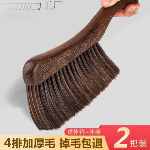 Bed Sweeping Brush Pure Ponytail Soft Hair Dust Removal Brush Bed Cleaning Bristle Bed Sweeping Brush Broom Household Bed Sweeping Brush