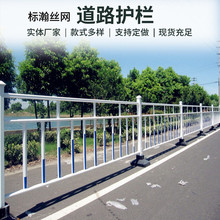 ���������o�ڳ��н�ͨ���x���R·���밲ȫ�ָ��ڗU��ײ��·���o��