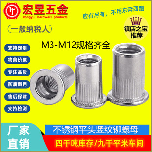 304���P����T��ĸƽ�^�Q�y�T��ĸ��ķ�L��ðM3M4M5-M12������ĸ