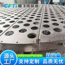 ���a���N�С���O��⁺Ͻ�ӹ�����ʯ�ͻ���������PҎ�����