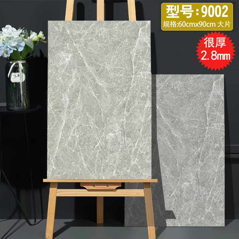 90-02 내마모성 및 두꺼운 [2.8*600*900mm 조각]