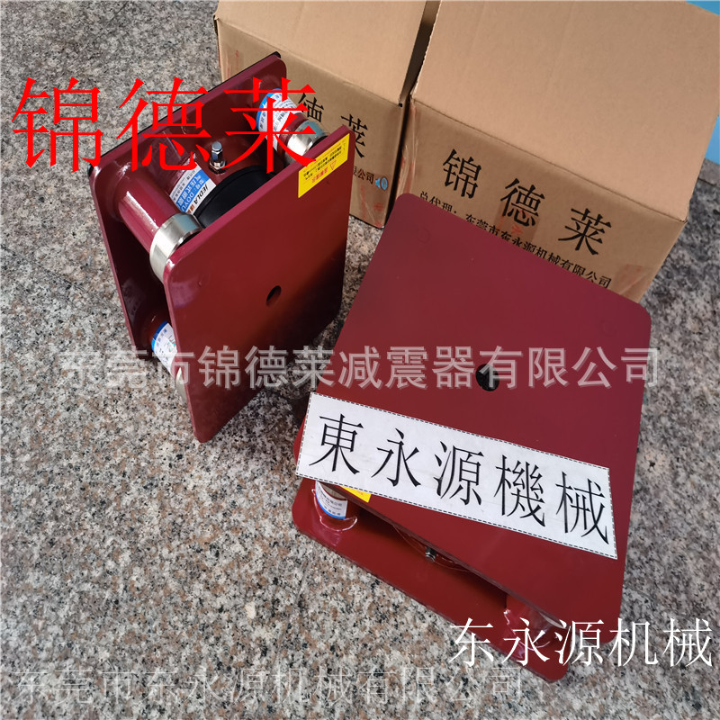 漫步鞋开料机减振器 锦德莱模切机减震垫选JEDLA