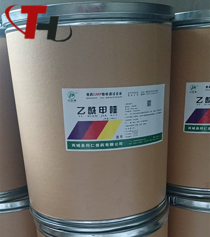 Спотовая поставка ацетилбахина для обеспечения качества