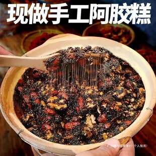 ���z�⼴ʳ���ֹ�500g�{�����a���zŮʿ����Ʒ���ɰ��z�K��Ѫ���b