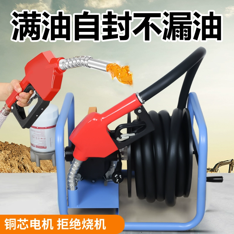 Wengang 12v24V220V дизельный электрический насос насос насос насос самовсасывающий насос насос танкер автомобиль небольшой танкер