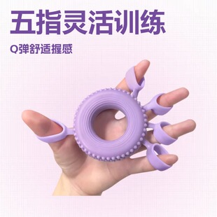 ������������Ӗ����ָ�������Lƫ�c������ָ�`���ֲ�����Ӗ������