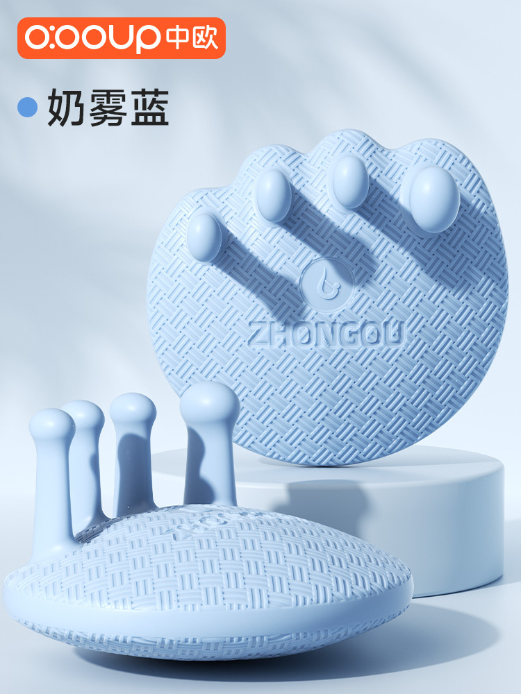 블루 특허 모델