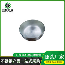 304���P䓇�ɰ���^�ܵ����^�����ι�ñҎ���Rȫ��ӆ�S��ֱ�l���l