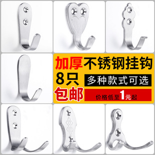 ���P䓒��h�ڒ����h�l���g�T����ñ�h�N��ԡ���p��s���h������h