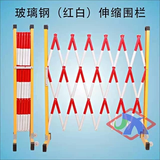 厂家定制 玻璃钢桥梁围护栏固定式玻璃钢护栏 管式移动伸缩围栏