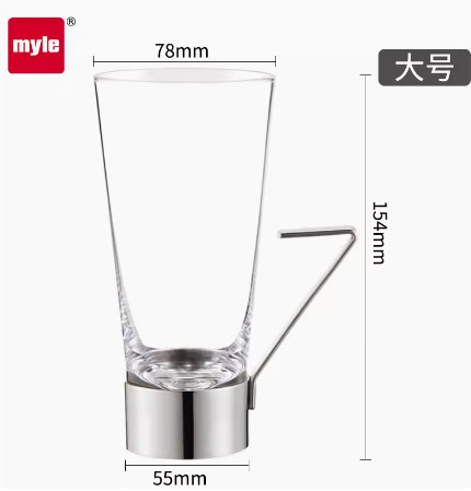기타  커피 컵 약 300ml (접시 없음)  플라스틱
