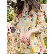 2025�羳�¿�W��Ůʽ�p�㻨��ӡ���r�����ļ����e