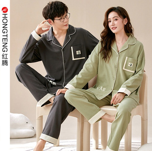 Spring and Autumn long-sleeved couple pajamas men's and women's cotton waffle cardigan lapel casual sweet home wear suit