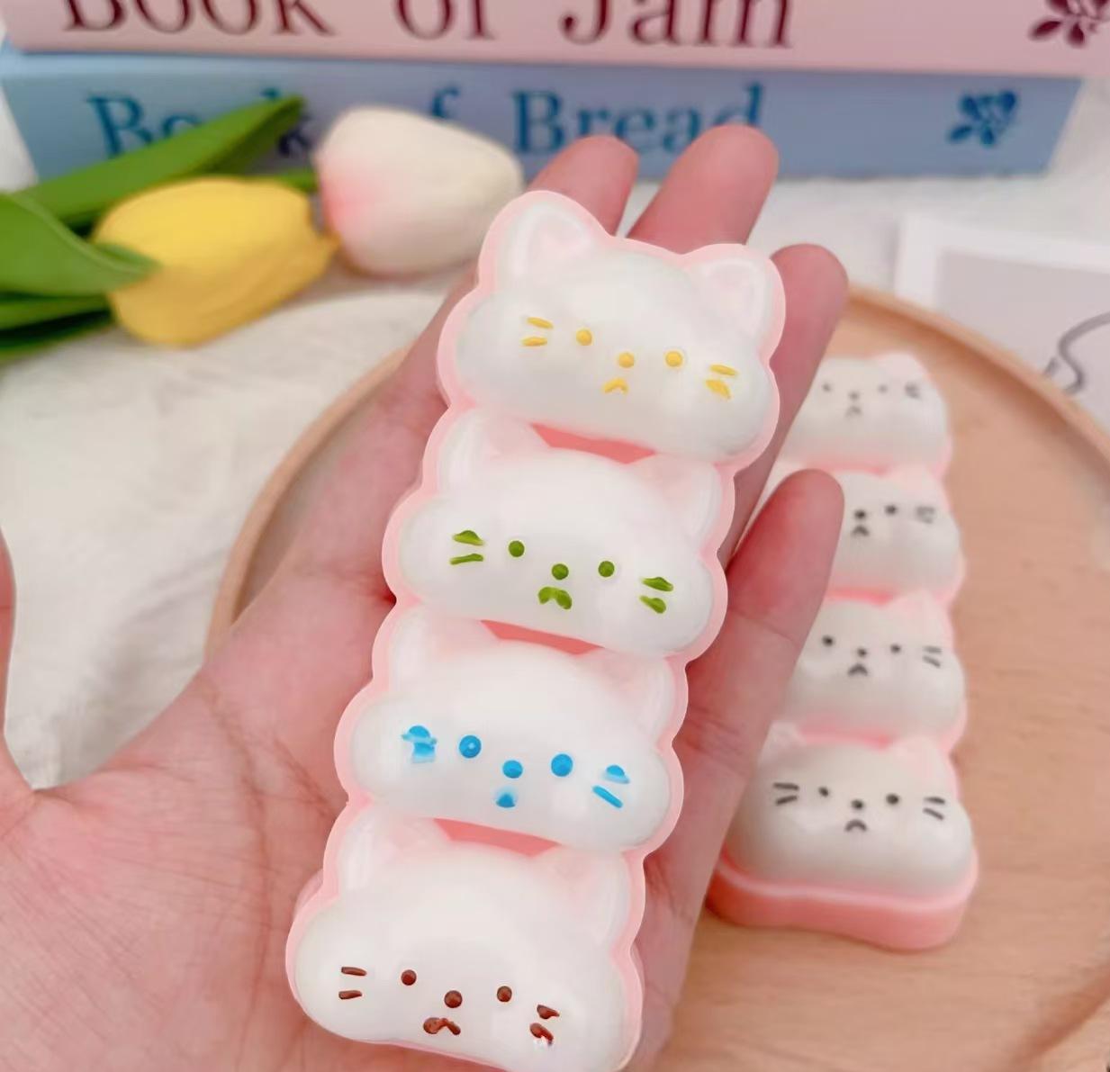 네 마리의 고양이 [진흙 느낌]