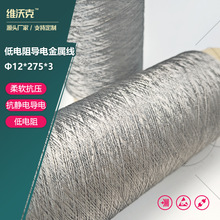 �S��ֱ�N316L���P䓽����L�z�� �͸ߜ����ܷ��p�x��늽��پ�