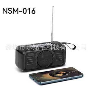 NSM-016�¿���ޟ��u��̫��ܳ�늎����Ͳ�����C�o���{������