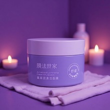 Ĥϲ坍Ĥ澏ȥ^ĤyƷowƷ