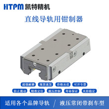 HTPM�P���Q����Һ�����]���x܇��CHBS35R��܉�i�A�o�b�ñ��o���K