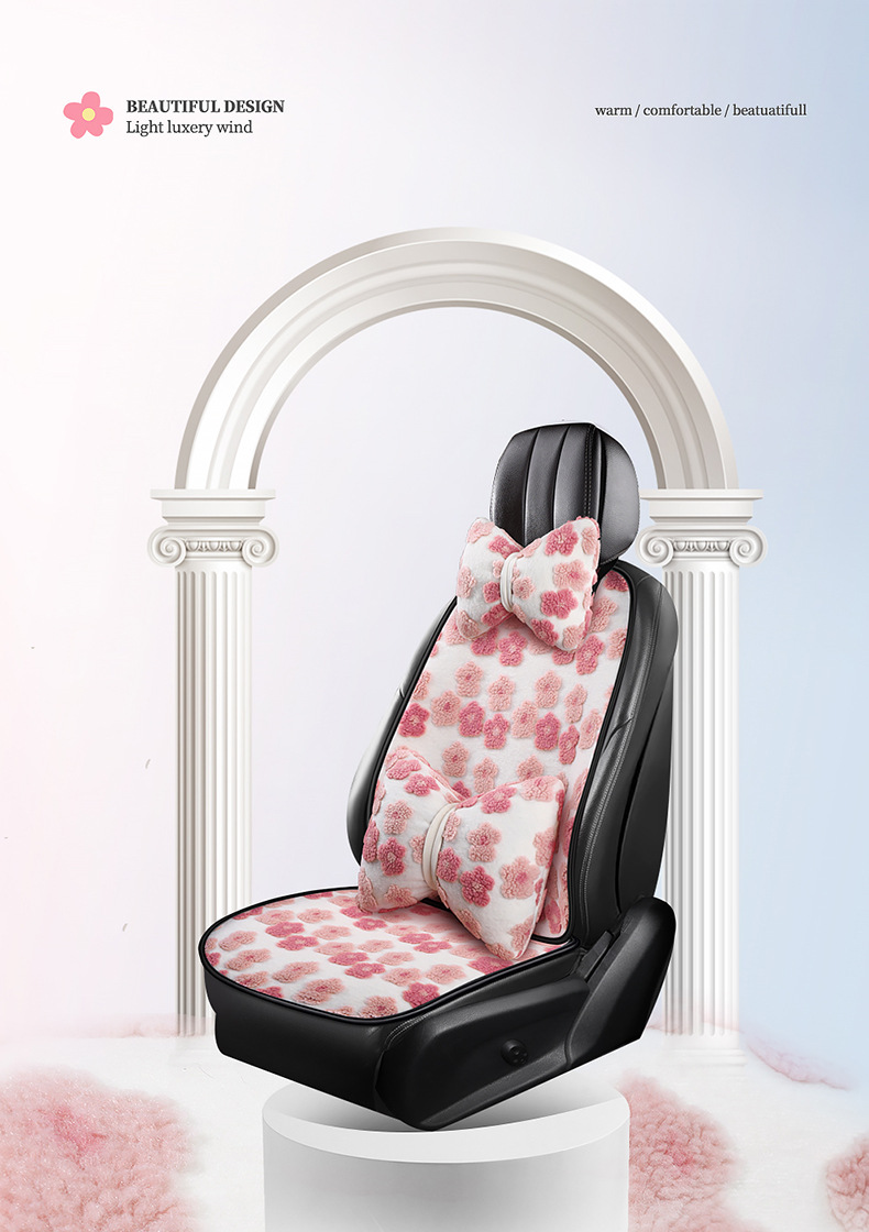 Warm Car Seat Cushion, Lamb Wool, Cute 3D Flower Design, Seven-Piece Set, Three-Piece Set, Small Square Cushion, Wholesale, Thickened and Warm